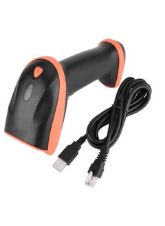 Thoraya ماسح الباركود باليد بالأشعة تحت الحمراء USB بسرعة 2.4 جيجاهرتز  - Image 1