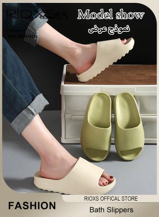 Unisex Slippers, Cloud Slides for Women and Men, Quick Drying Slippers for Bathroom, Comfy Pillow Slippers for Men, Soft EVA Slip-ons Slippers for Ladies, Women's Men's Open Toe Shoes, Soft EVA Slide Slippers, Anti-Slip Bath Slippers, Lightweight Shower Slippers, Pool Beach Indoor Outdoor Slide Slipper, Beige House Slipper - view 3