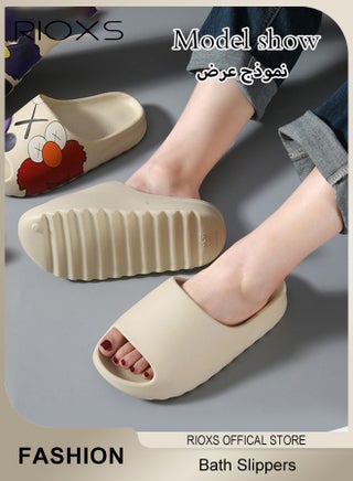 Unisex Slippers, Cloud Slides for Women and Men, Quick Drying Slippers for Bathroom, Comfy Pillow Slippers for Men, Soft EVA Slip-ons Slippers for Ladies, Women's Men's Open Toe Shoes, Soft EVA Slide Slippers, Anti-Slip Bath Slippers, Lightweight Shower Slippers, Pool Beach Indoor Outdoor Slide Slipper, Beige House Slipper - view 5
