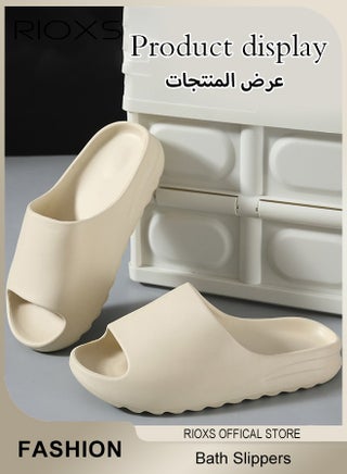 Unisex Slippers, Cloud Slides for Women and Men, Quick Drying Slippers for Bathroom, Comfy Pillow Slippers for Men, Soft EVA Slip-ons Slippers for Ladies, Women's Men's Open Toe Shoes, Soft EVA Slide Slippers, Anti-Slip Bath Slippers, Lightweight Shower Slippers, Pool Beach Indoor Outdoor Slide Slipper, Beige House Slipper - view 4