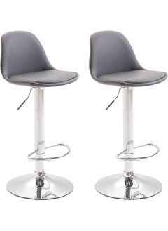 Generic SUPAAR Adjustable Height Metal Frame Cushioned Bar Stool with Emerald leather Seat barstools chairs Dining Room Chairs Living Room Chair  - Image 1