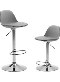 Generic SUPAAR Adjustable Height Metal Frame Cushioned Bar Stool with Emerald leather Seat barstools chairs Dining Room Chairs Living Room Chair  - Image 4