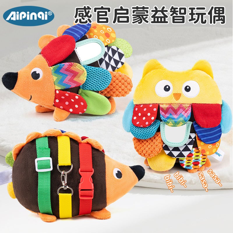 Aipinqi Baby Early Education Toy - Plush Animal Puzzle for 0-3 Years Old - Image 1