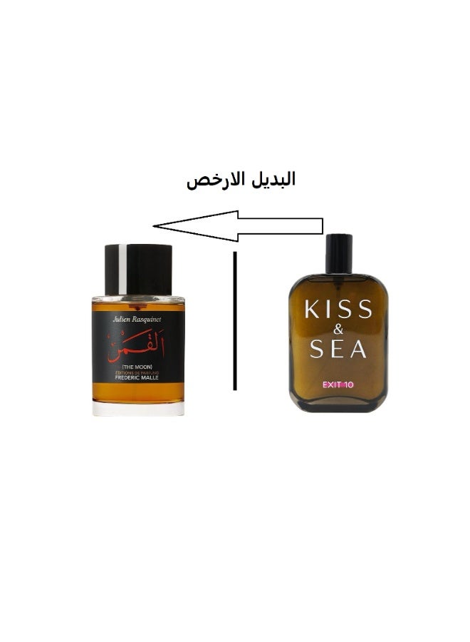 صمام عطر كيس اند سي اكسيت تن او دو بارفيوم 100مل - Image 4