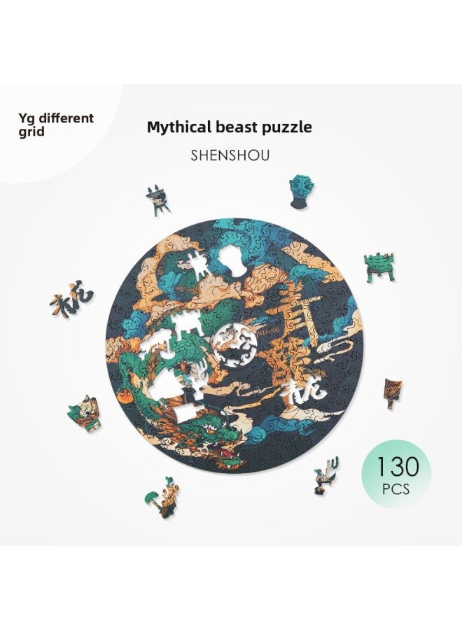 Unisex Four God Beast Ancient Chinese Tide Wind Wooden Shaped Puzzle High Difficulty Decompression Educational Toys Desktop Ornaments-Color:Acrylic Table - Image 2