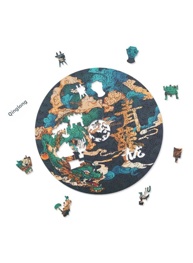 Unisex Four God Beast Ancient Chinese Tide Wind Wooden Shaped Puzzle High Difficulty Decompression Educational Toys Desktop Ornaments-Color:Acrylic Table - Image 5