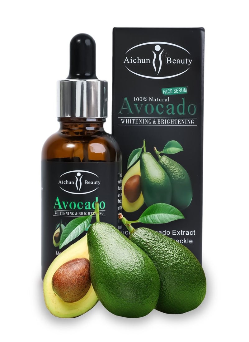 Aichun beauty - Avocado Whitening And Brightening Face Serum 30ml - Image 1
