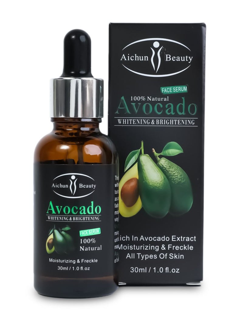 Aichun beauty - Avocado Whitening And Brightening Face Serum 30ml - Image 1