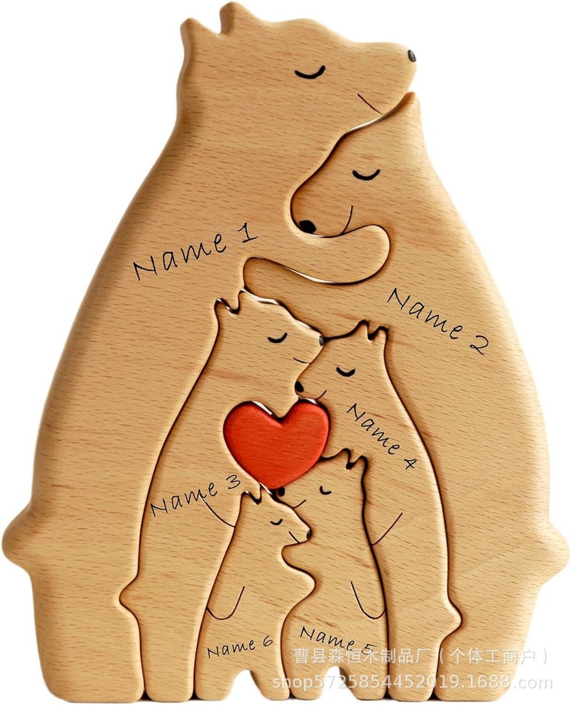 Popular E-Commerce Wooden Puzzle Mother And Child Bear Suit Crafts Decoration Diy Mother'S Day Gift - Image 1
