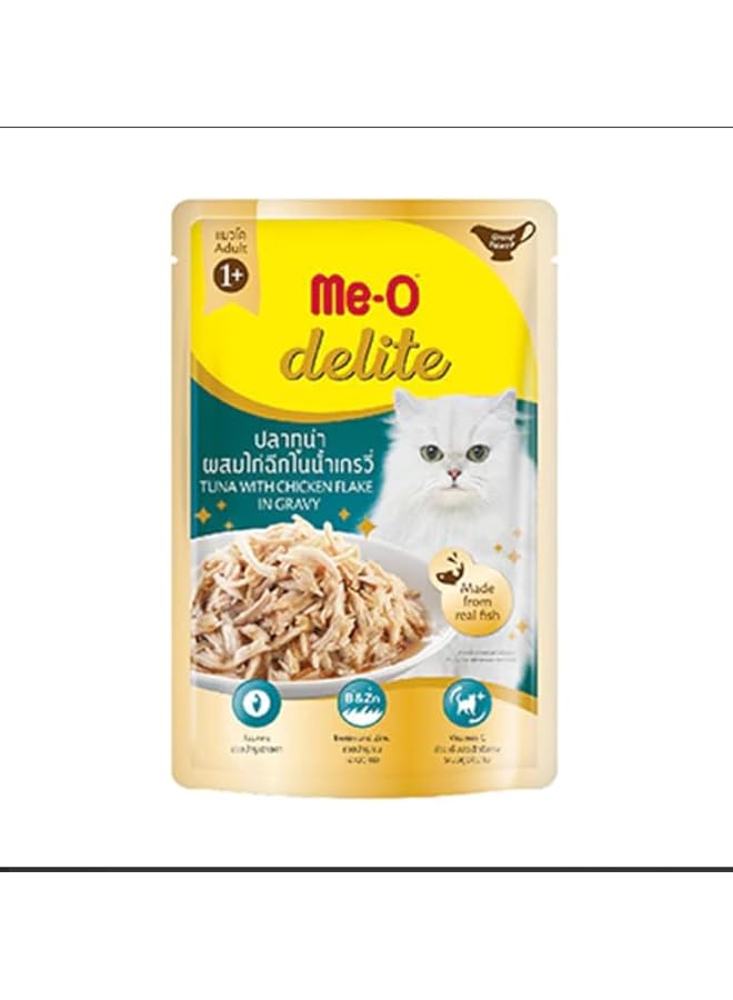 Me-O Delite Tuna With Chicken Flake In Jelly 70 G