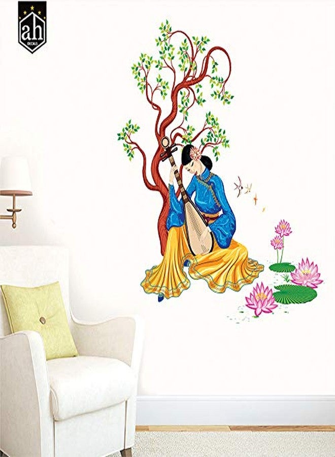 AH Decals 'Chinese Girl Playing Lute Under The Tree' Wall Sticker for Living Bed Dining Room Offices 0.39 x 43.3 x 43.3 Inches, Multicolour - Image 2