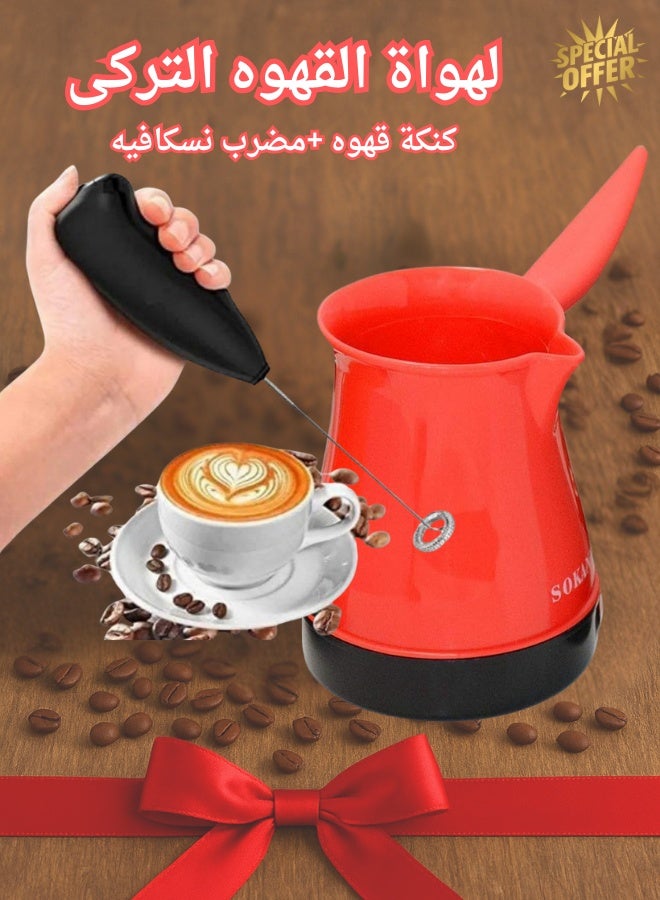 Special Coffee Lovers Bundle – Turkish Coffee Pot + Electric Milk Frother - Image 1