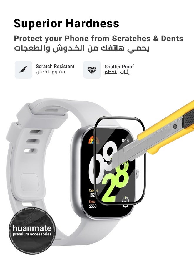 هووانميت واقي شاشة لساعة شاومي ريدمي واتش 4 - وضوح واضح، أمان مطلق، درع ضد اللطخات، جودة موثوقة، سهولة التركيب والإزالة  - Image 3