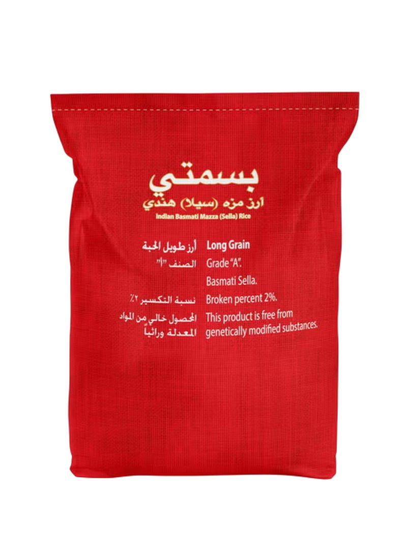 Abu Bint Basmati Sella/Mazza Rice - Image 2