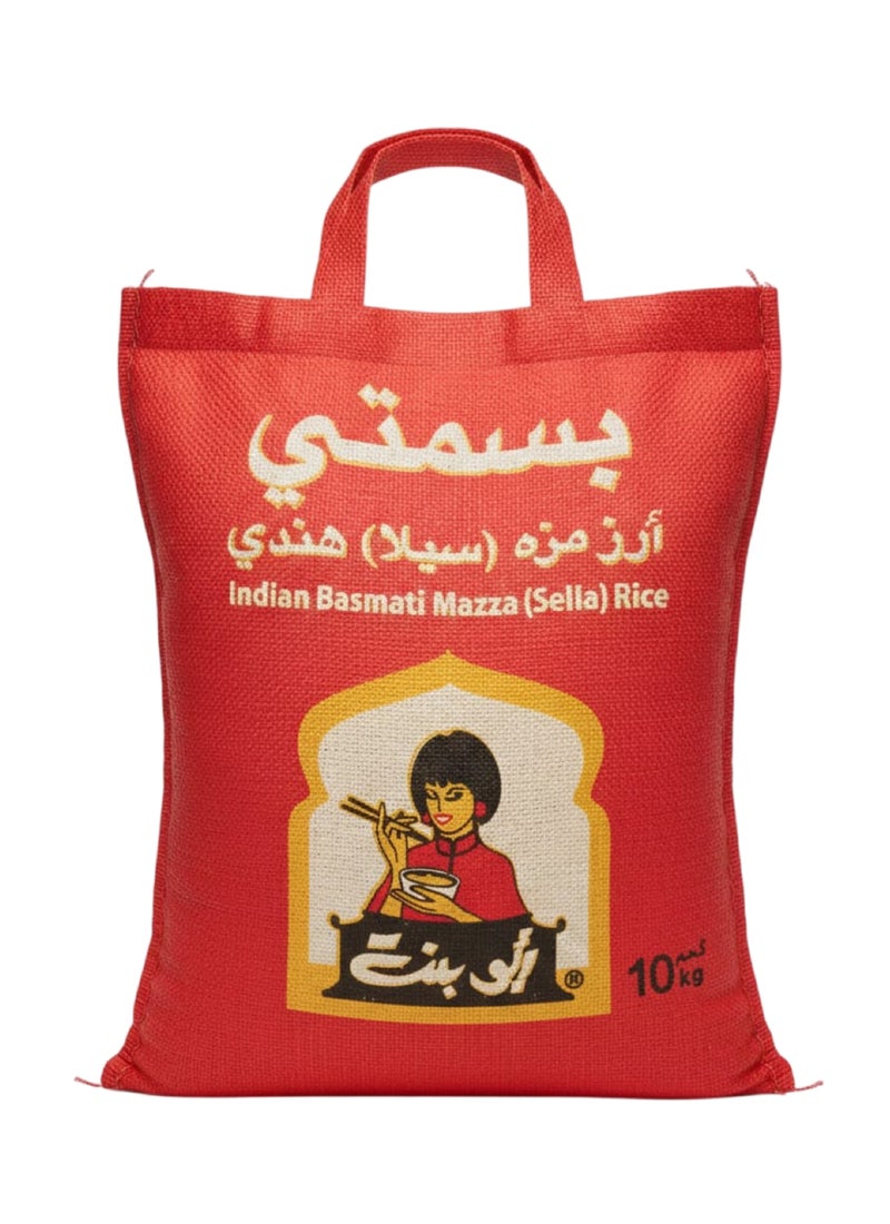 Abu Bint Basmati Sella/Mazza Rice - Image 1