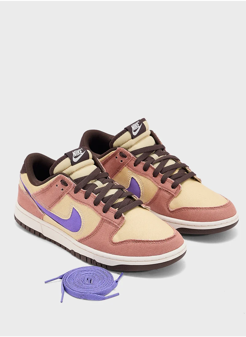 نايكي Dunk Low Retro Se 2