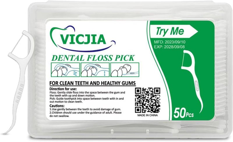 VICJIA خيوط تنظيف الأسنان بنكهة غير محلاة، 50 قطعة، خيوط تنظيف الأسنان للسفر، أعواد تنظيف الأسنان للأسنان والسيارة، موزع خيط تنظيف محمول - Image 1
