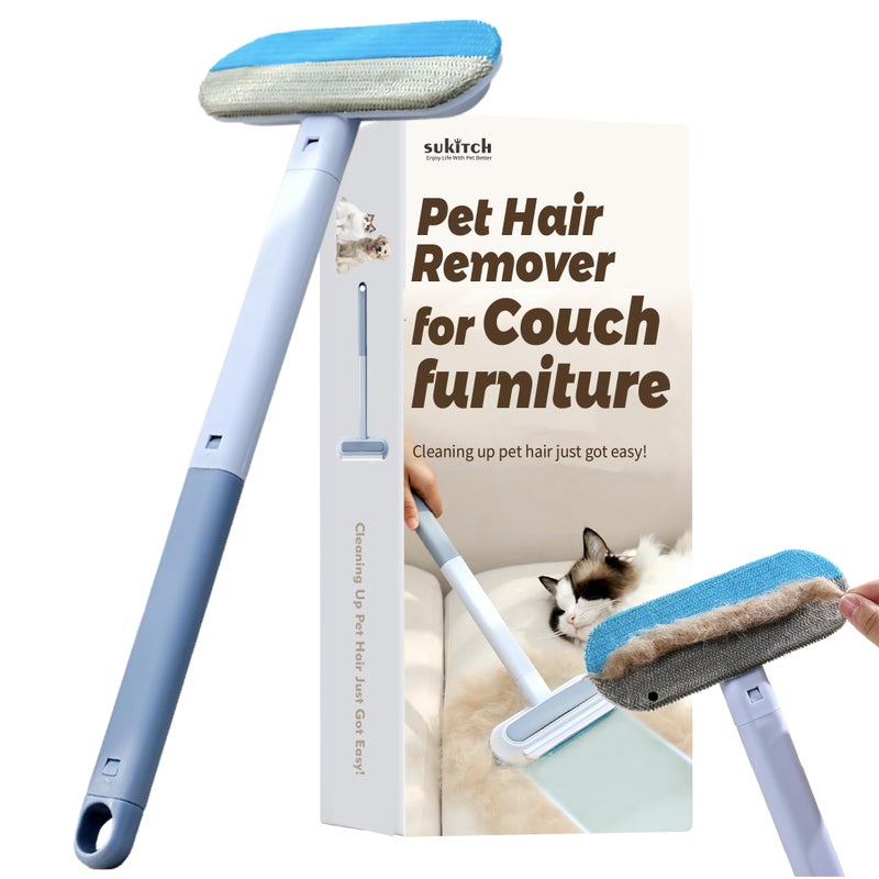 Pet Hair Remover for Couch Grey 173Inch Durable Reusable Washable Lint Cleaner for Dog and Cat Hair Gentle on Furniture Effective on Carpets Clothing Bedding
