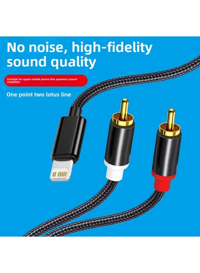 Typec To Double RCA Double Lotus Audio Line Computer Mobile Phone To RCA One-Two Digital Audio Line Wholesale-Color:Flat Fruit To Double Lotus Head 1.2m  - Image 1