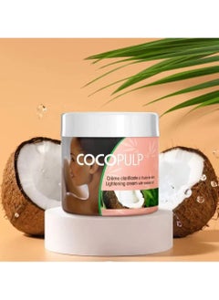 كوكو بلب كريم تفتيح البشرة بزيت جوز الهند وتبييض البشرة من كوكو (Cocopulp) 500 مل 
