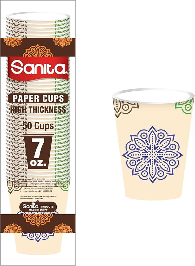 Sanita Leak Proof Paper Cups, 7 oz Capacity, Multicolor