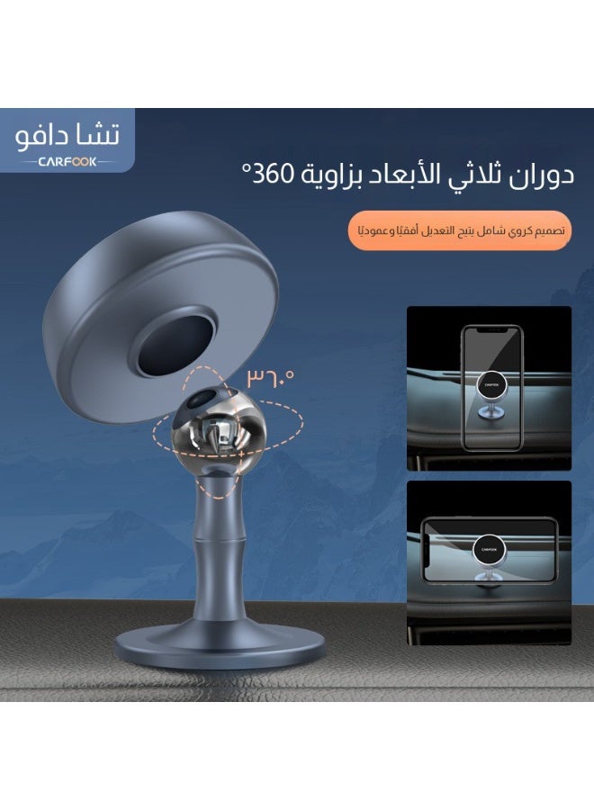 حامل هاتف مغناطيسي للسيارة مصنوع من سبائك الزنك بتقنية الشفط الفراغي، قابل للتعديل بزاوية 360 درجة للوحة القيادة في السيارة - Image 2