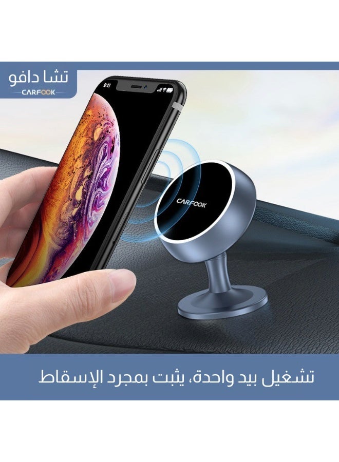 حامل هاتف مغناطيسي للسيارة مصنوع من سبائك الزنك بتقنية الشفط الفراغي، قابل للتعديل بزاوية 360 درجة للوحة القيادة في السيارة - Image 3