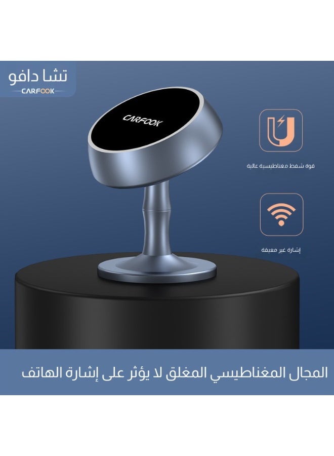 حامل هاتف مغناطيسي للسيارة مصنوع من سبائك الزنك بتقنية الشفط الفراغي، قابل للتعديل بزاوية 360 درجة للوحة القيادة في السيارة - Image 5