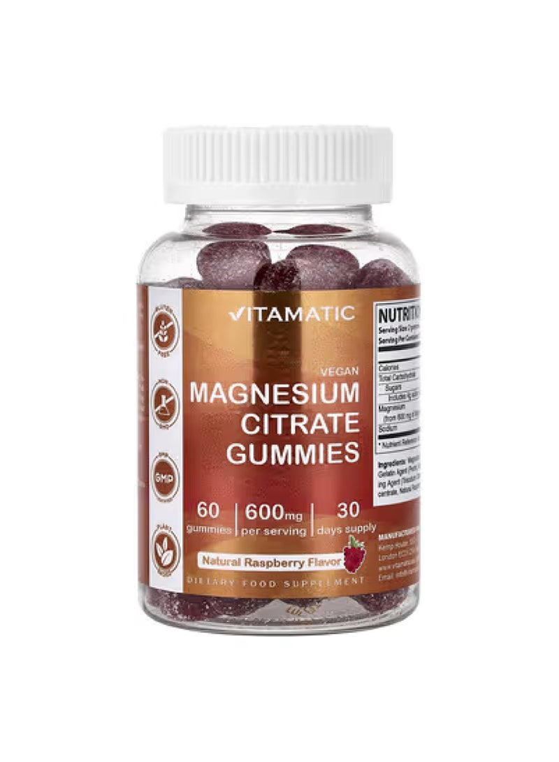 Vitamatic Magnesium Citrate Gummies, Natural Raspberry, 60 Gummies