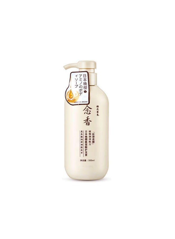 SAKURA JAPANESE SHAMPOO 300ML - Image 1