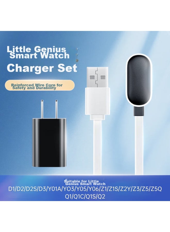WITGOER Children's Smartwatch Charger Set With Charging Cable, Charging Head, And Base For Z6/d3/y01a/y03/y05/z2/z3/q1a/z1s/z2y/z5q Universal - Image 1