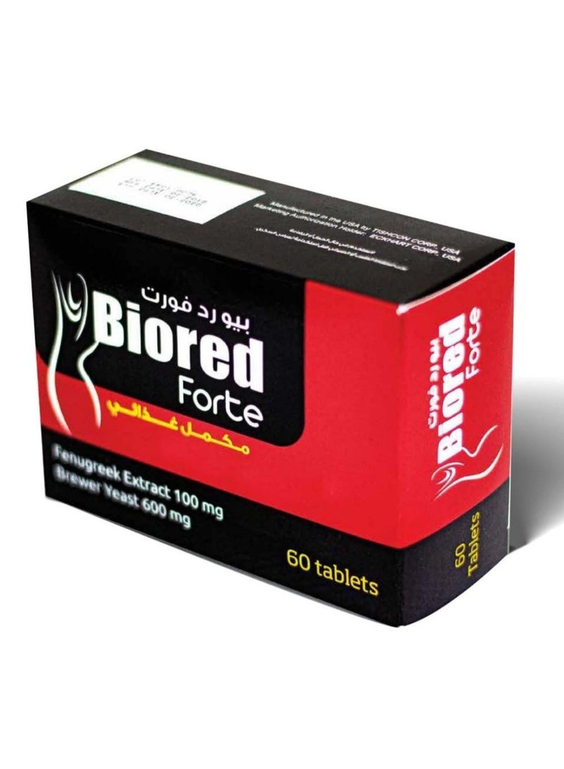 بايوريد بيو ريد فورت مكمل غذائي بخلاصة الحلبة 60 قرص - Image 5