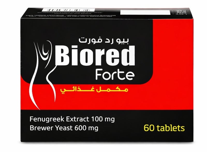 بايوريد بيو ريد فورت مكمل غذائي بخلاصة الحلبة 60 قرص - Image 3