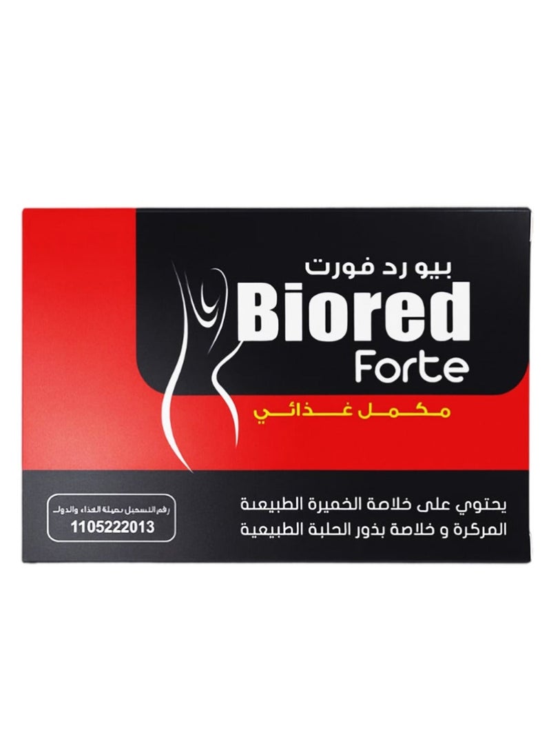 بايوريد بيو ريد فورت مكمل غذائي بخلاصة الحلبة 60 قرص - Image 4