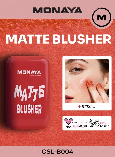 B004 Matte Blusher – Enhancing Powder Blush, Radiant Finish, Buildable & Long-Lasting Formula – Affordable Cheap Makeup for All Skin Tones