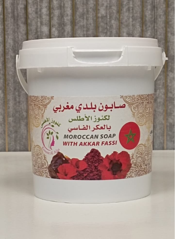 صابون مغربي فاخر بالعكر الفاسي – لبشرة موردة ومشرقة كزهور الأطلس800 جرام