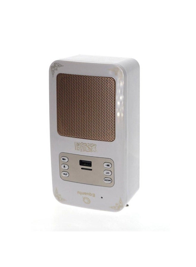 ACLIX Portable White Bluetooth Quran Speaker with Superior Sound - Image 2