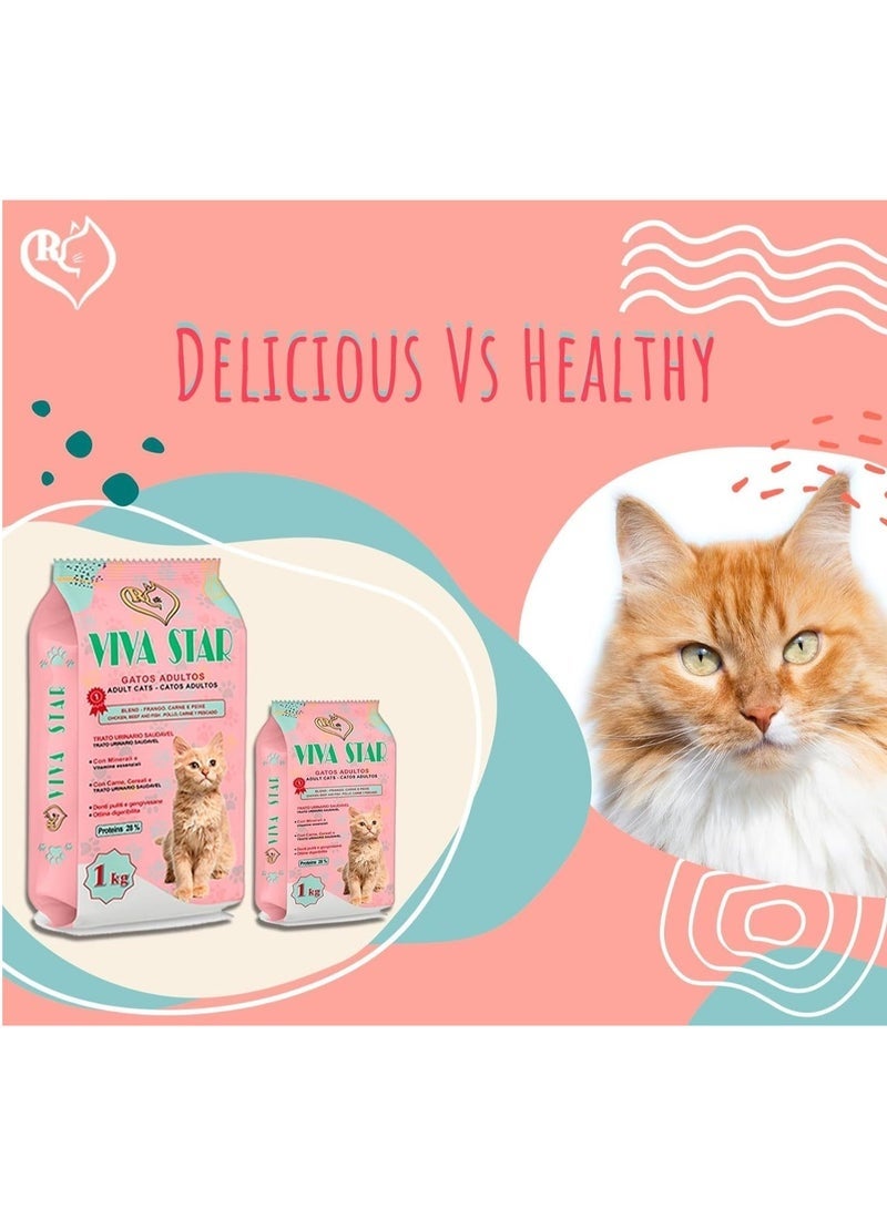 طعام القطط فيفا ستار – خالٍ من الملح، 28% بروتين، غني بالفيتامينات والمعادن – 1 كجم - Image 3