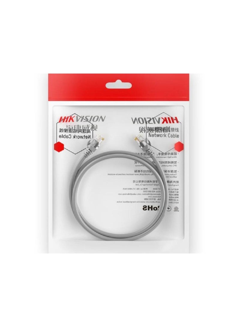 DS-1NP6UEC0 Cat6 Ethernet Patch Cord, 0.5m, Grey