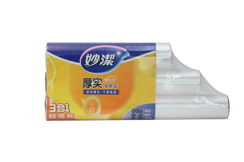 Miaojie Tear-off Food Bag, MBR3-C Multi-piece Combo Pack, Food Safe Material, Thickened & Flexible, Hard to Damage - Image 1