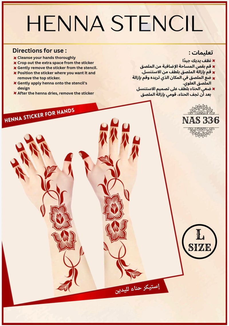 Reusable Henna Stencil Set 3PCS COMBO with Free Cone – Easy Mehndi Design Templates for Hands NAS336 - Image 2