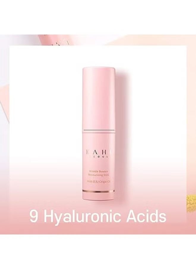 KAHI - Wrinkle Bounce Multi Balm 9g，Instant wrinkle care, Facial Serum Stick, Extraordinary Facial Serum Stick, Hydrate Manage Wrinkles Around Face - Image 1