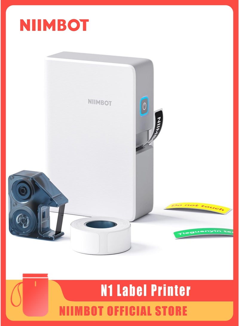 نيمبوت صانع ملصقات N1 مع شريط، طابعة ملصقات بلوتوث محمولة تدعم طباعة الشريط الملون، ملصق صغير قابل لاعادة الشحن للمنزل والمكتب والاعمال الصغيرة والتخزين في الهواء الطلق، ابيض - Image 1