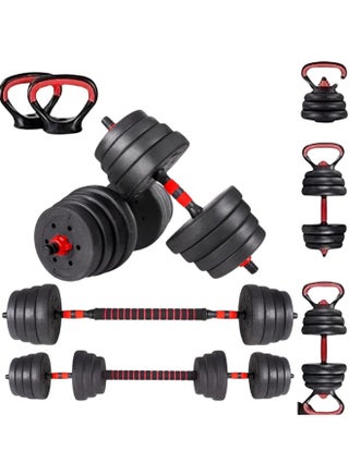 7-in-1 Dumbbell Set with Connecting Rod as Barbell, Kettlebell and Push-ups - pzsku/Z2ADEAD99C82B81901AA5Z/45/1750781279/bd424cce-75ea-4796-bf44-b53c355e5ed1