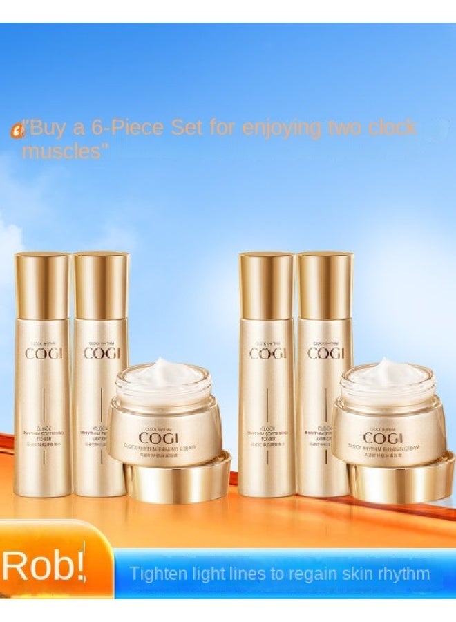 【تنعيم التجاعيد وشد البشرة، توهج مشع】 مجموعة الترطيب والتنشيط ذات الإيقاع الزمني المكونة من 6 قطع للترطيب والتغذية - Image 2