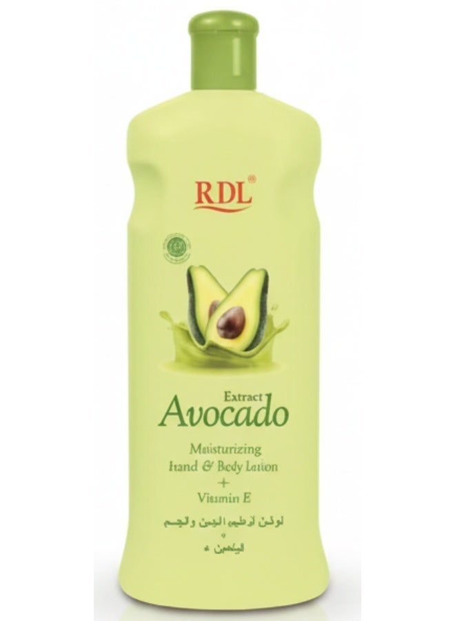 ار دي ال لوشن الجسم بالأفوكادو 600 مل - Image 1