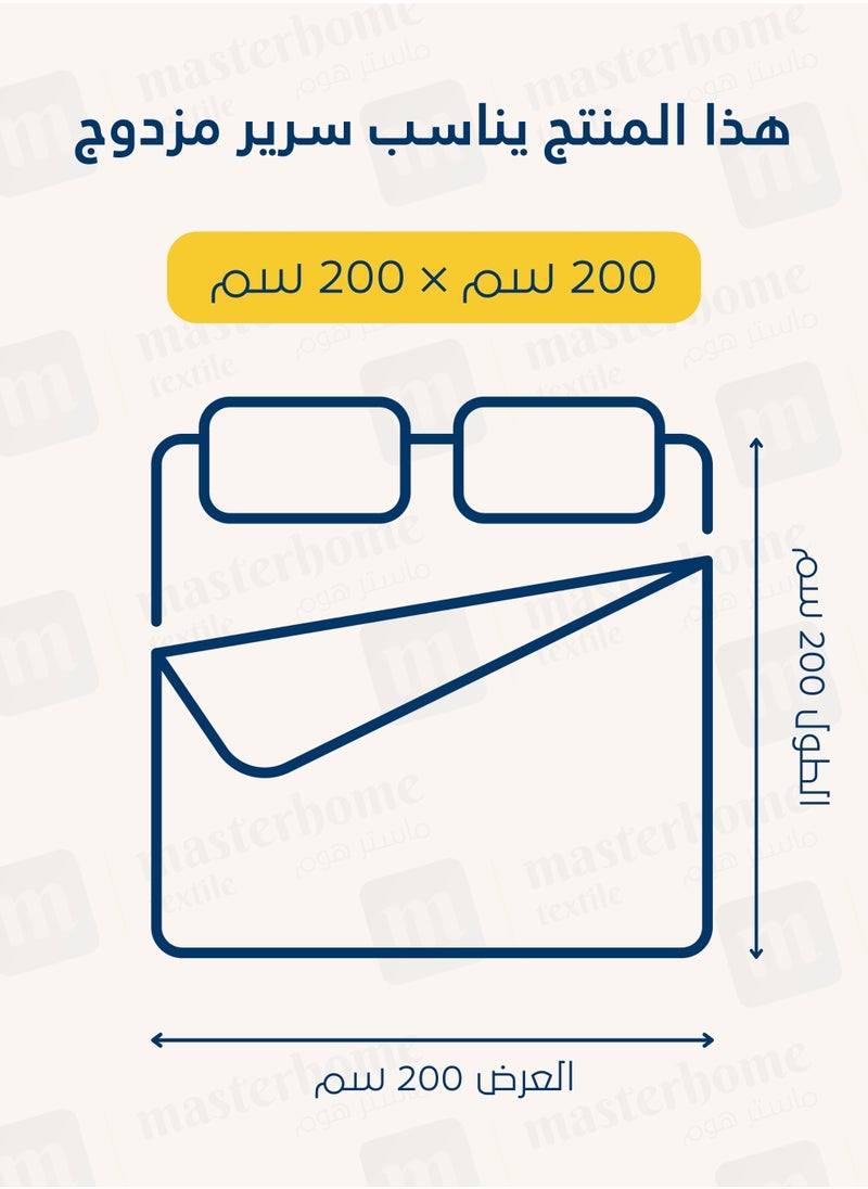 طقم لحاف ميكروفايبر مطبوع، يناسب سرير مقاس كينج / مزدوج 200 × 200 سم، 8 قطع، بحشو ناعم، سلسلة سيلين - pzsku/Z2ADF1CB6D953DF5F668EZ/45/_/1709952533/8b3fa51f-c14a-4708-82b9-c12bb47ae38e