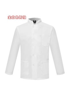 NIBEMINENT Unisex Chef Uniform Professional Chef Uniform with Stand Collar  Sleeves Double Breasted Design for Restaurant for Men  - Image 1