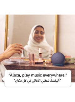ECHO Echo Dot (5th Gen) | smart bluetooth speaker with vibrant sound and Alexa | Use your voice to control smart home devices, play music or the Quran, and more (speaks English & Khaleeji) | White  - Image 3