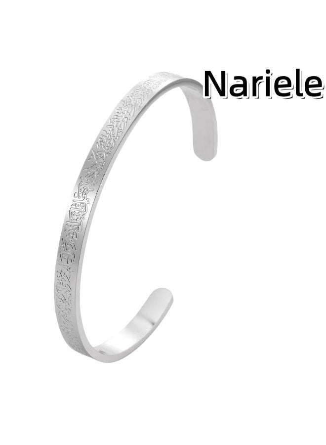Nariele New Round Stainless Steel Electroplated Bracelet